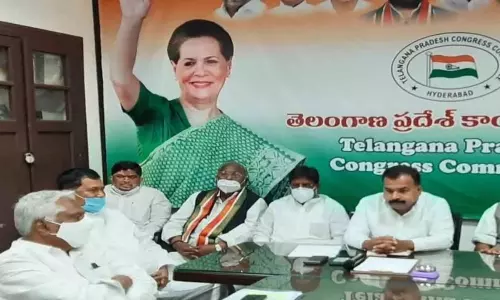 Congress Party Main Leaders Meeting in Gandhi Bhavan Soon Congress Party Main Leaders Meeting in Gandhi Bhavan Soon