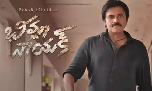 Pawan Kalayan Bheemla Nayak Movie Digital Rights Acquired by Amazon Prime