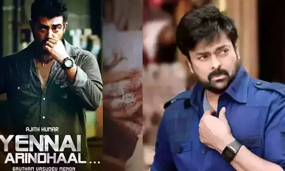 Chiranjeevi Planning to Remake The Tamil Movie Yennai Arindhaal Chiranjeevi Planning to Remake The Tamil Movie Yennai Arindhaal