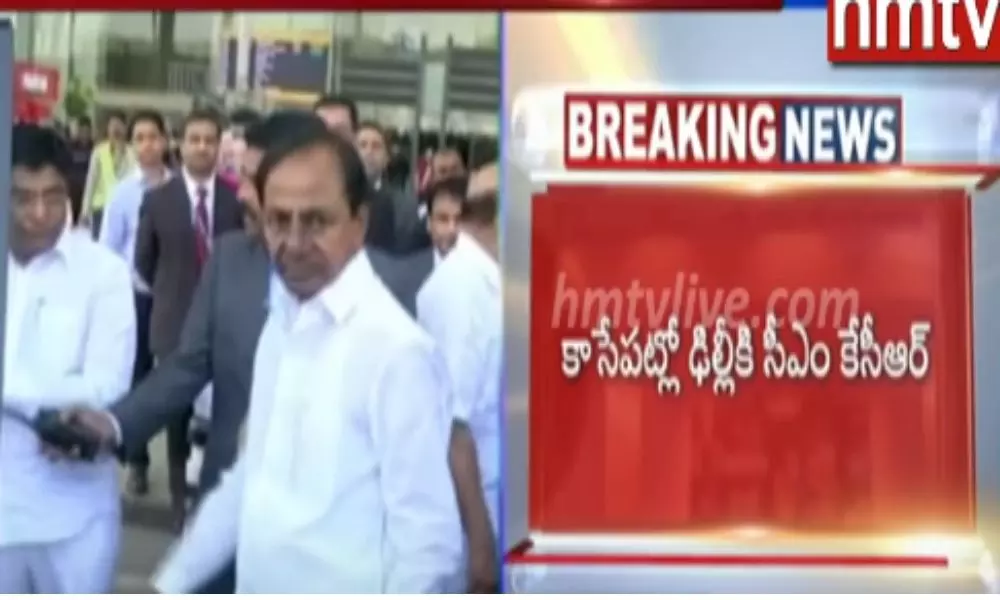 CM KCR Going to Delhi For Set up a Party Office