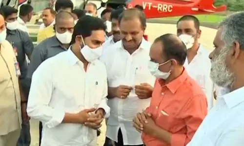 AP CM Jagan Reached Kadapa AP CM Jagan Reached Kadapa