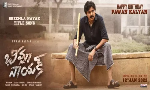 Power Star Pawan Kalyan Bheemla Nayak Movie Title Song Released on His Birthday 02 09 2021