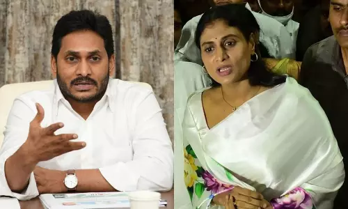 YS Sharmila Differences With his Brother YS Jagan Tweeted to Come True