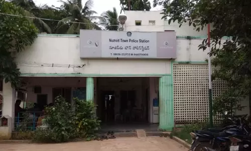 Nuzvid Police Station Police Station Writer Janardhan Naidu Escaped With Recovery Money Nuzvid Police Station Police Station Writer Janardhan Naidu Escaped With Recovery Money