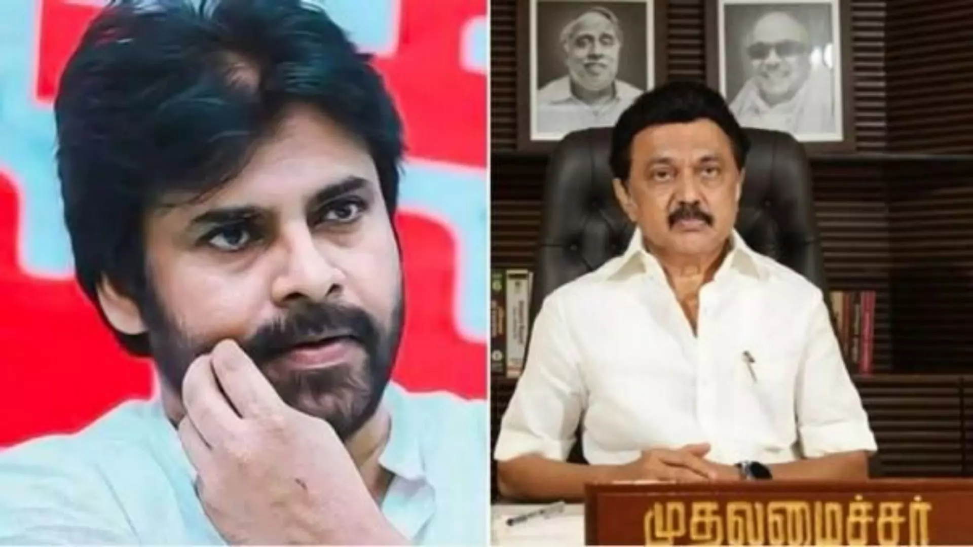 Tamil Nadu Minister Mentioned Pawan Kalyan Name in Assembly About His Tweet on CM Stalin
