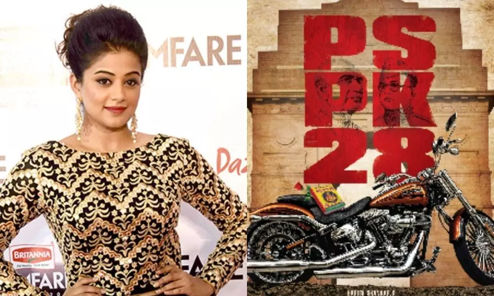 Actress Priyamani Playing a Key Role in Pawan Kalyan Harish Shankar PSPK28 Movie