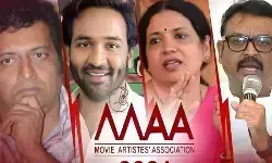 MAA Association Elections on October 10th MAA Association Elections on October 10th