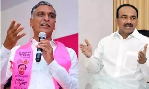 Minister Harish Rao Was Highly Critical Of BJP Leader Etela Rajender Minister Harish Rao Was Highly Critical Of BJP Leader Etela Rajender