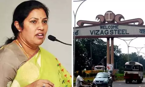 BJP National General Secretary Daggubati Purandeswari has Made it Clear that dont Worry About the Visakha Steel Plant BJP National General Secretary Daggubati Purandeswari has Made it Clear that dont Worry About the Visakha Steel Plant