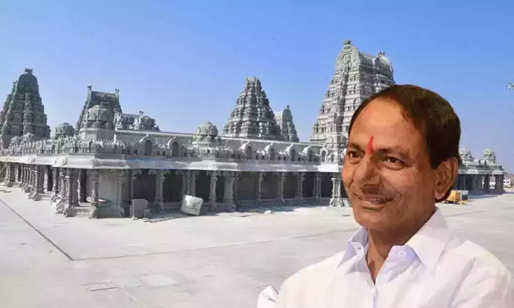 CM KCR Going to Conduct a Review Meeting on Yadadri Temple Reopening