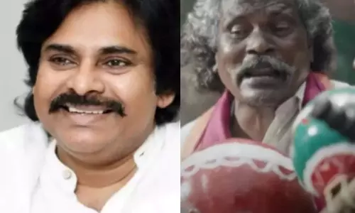 Pawan Kalyan Financial Help to Kinnera Mogilaiah