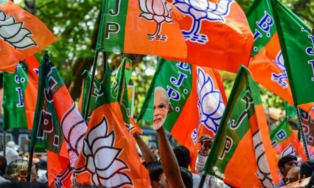 BJP Calls Protest Across Andhra Pradesh