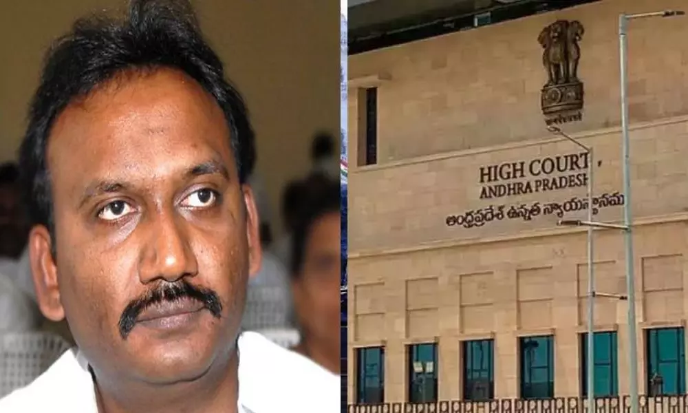 AP High Court Sent Show Cause Notices to Chirala Former MLA  Amanchi Krishna Mohan