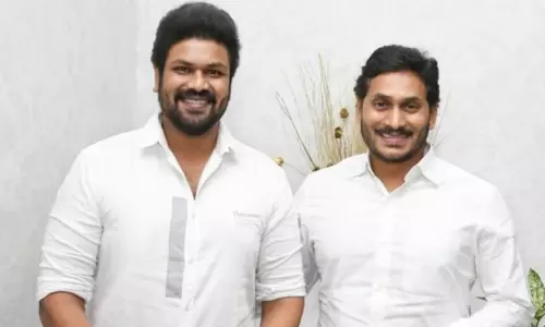 Hero Manchu Manoj Meets AP CM YS Jagan Today 06 09 2021 Hero Manchu Manoj Meets AP CM YS Jagan Today 06 09 2021