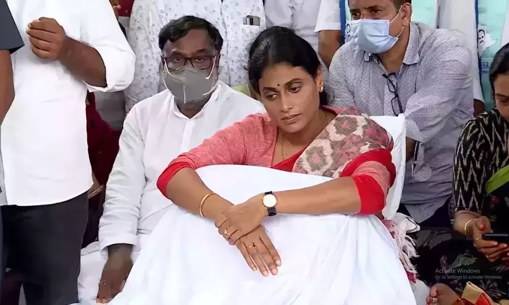 YS Sharmila Unemployment initiation in Mahabubabad