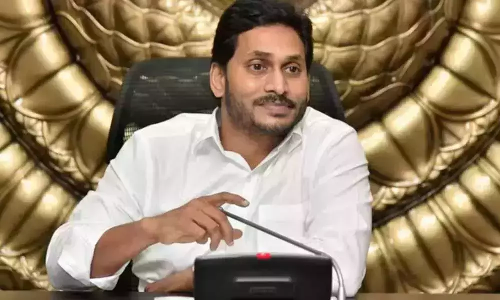 CM Jagan Review Meeting on Nadu Nedu