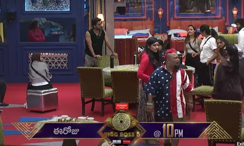 Bigg Boss Season 5 2nd day Promo Released Today 07 09 2021 Bigg Boss Season 5 2nd day Promo Released Today 07 09 2021