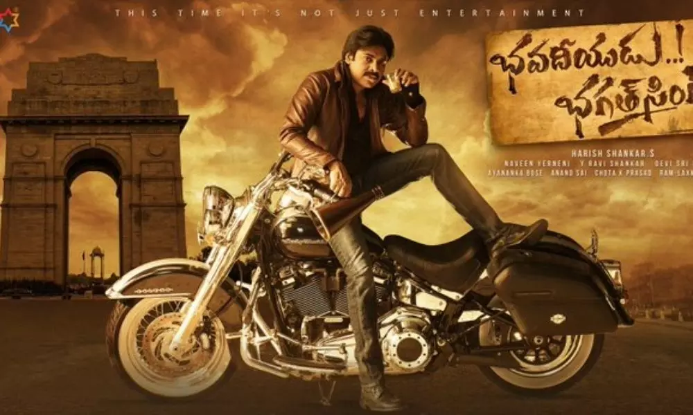Pawan Kalyan New Movie Title and First Look Released