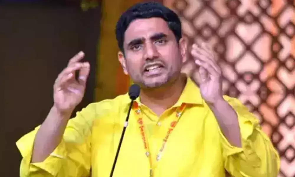 Nara Lokesh Sensational Comments on YS Jagan and Andhra Pradesh Government Nara Lokesh Sensational Comments on YS Jagan and Andhra Pradesh Government