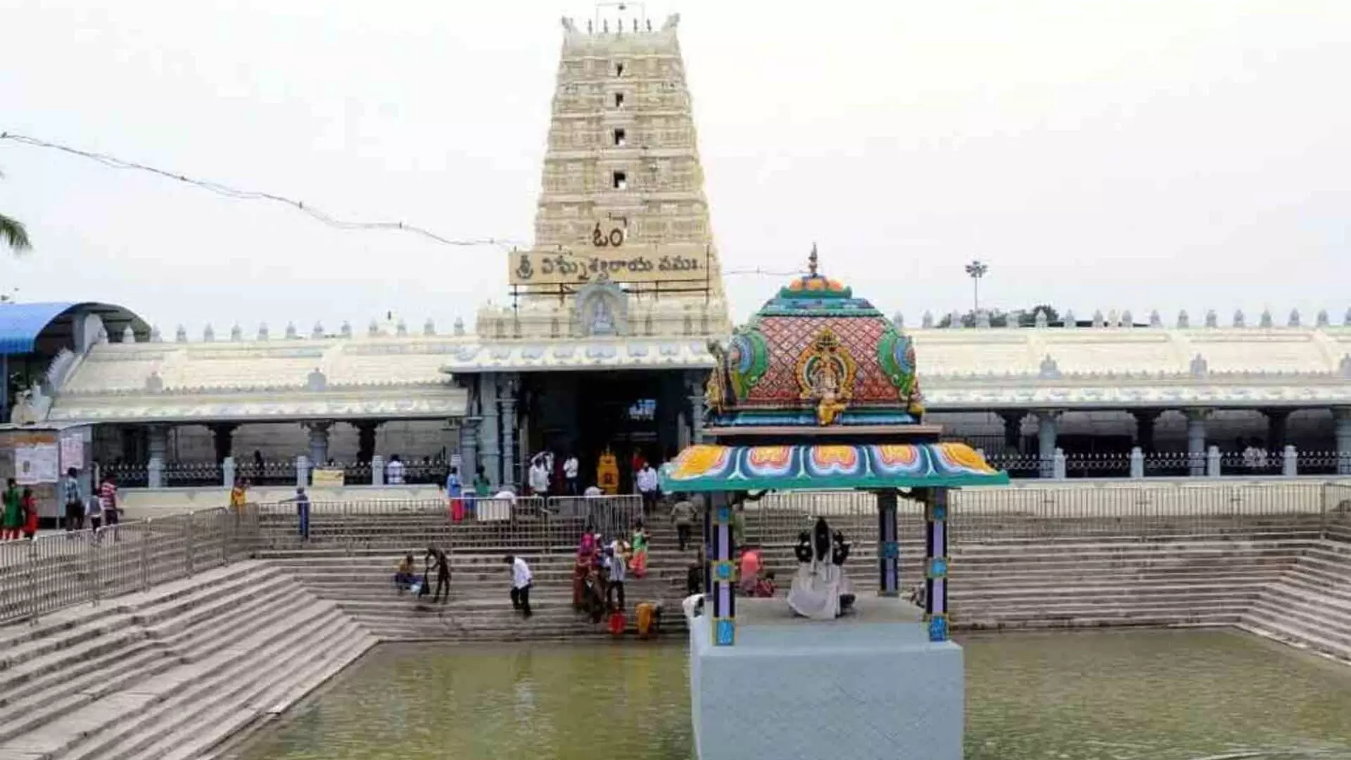 Brahmotsavams for 21 days in Kanipakam Temple