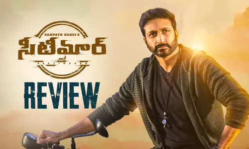 Gopichand Seetimaarr Movie Review Gopichand Seetimaarr Movie Review