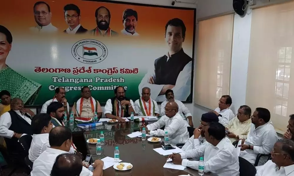 Congress Leaders Meeting at CLP Leader Bhatti Vikramarka Home