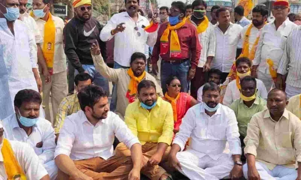 TDP Leaders Tension Over Removal of Pensions in Anantapuram ​District Dharmavaram | Andhra News