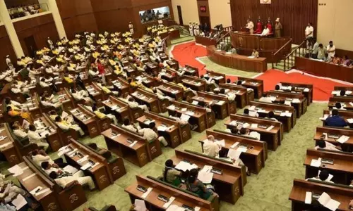 AP Privilege Committee Meeting Today 14 09 2021