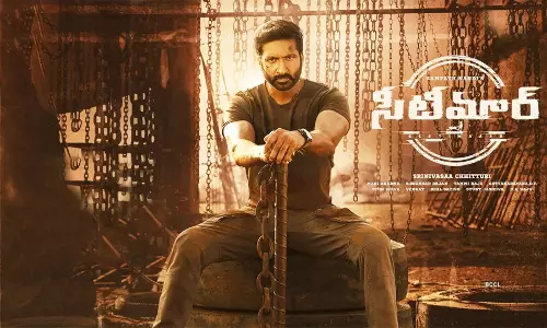 Gopichand Seetimaarr Movie Average Collections in Box Office Gopichand Seetimaarr Movie Average Collections in Box Office