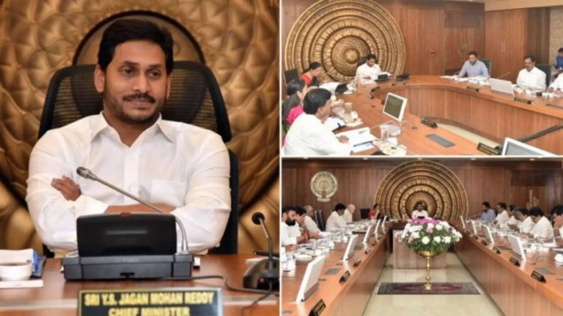 Andhra Pradesh Cabinet Meeting Chaired by CM Jagan Today 16 09 2021