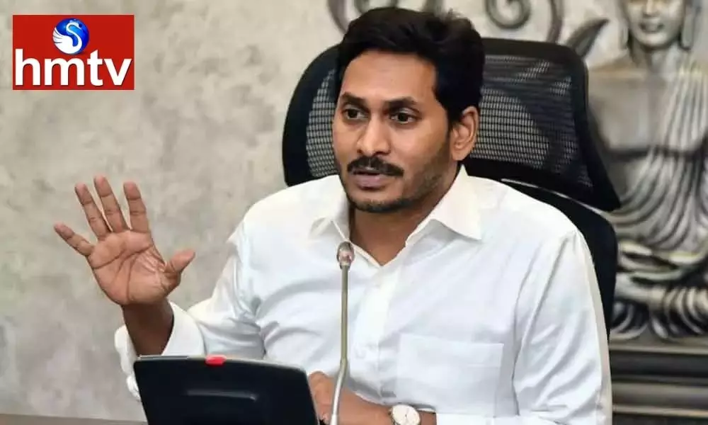 CM Jagan‌ Review with officials of Various Departments