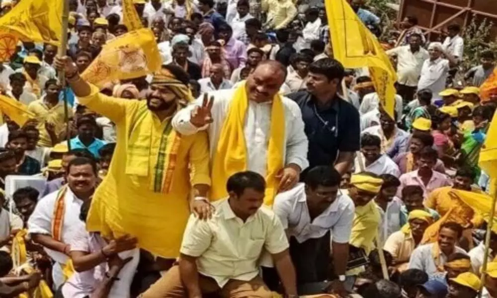 MP Ram Mohan Naidu Participated in TDP Rally at Pathapatnam Srikakulam District