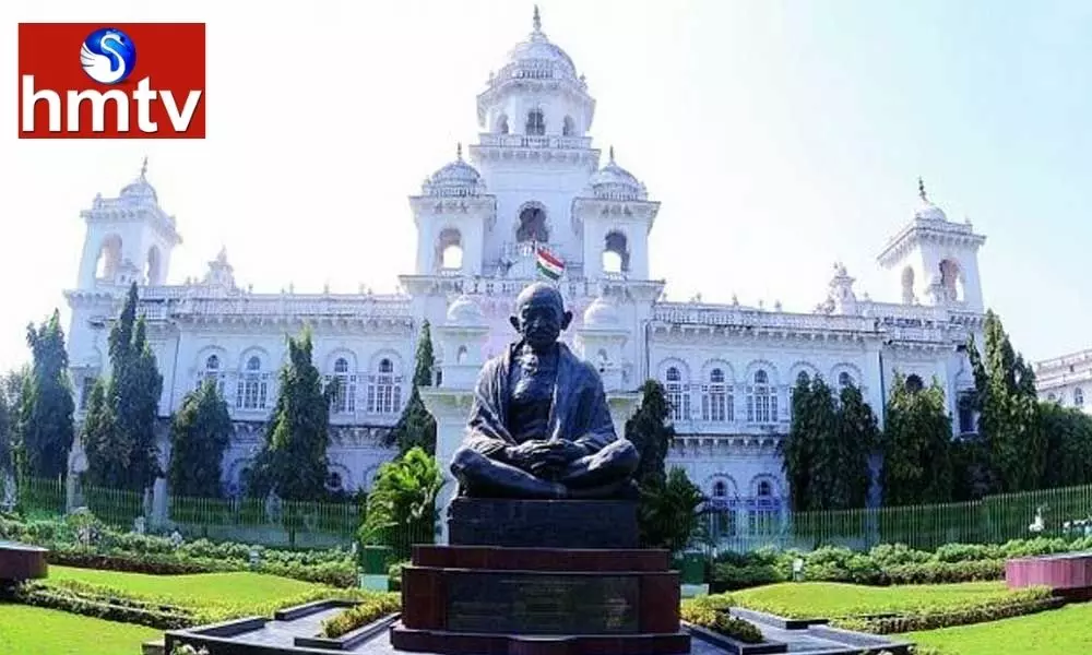 Telangana Assembly Meetings are Started From September 24th