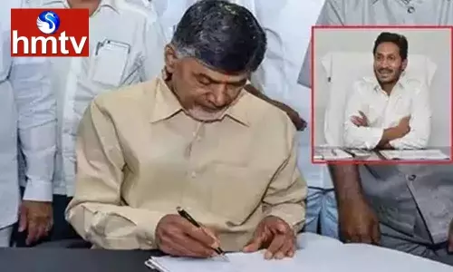 TDP Chief Chandrababu Letter to AP CM Jagan TDP Chief Chandrababu Letter to AP CM Jagan