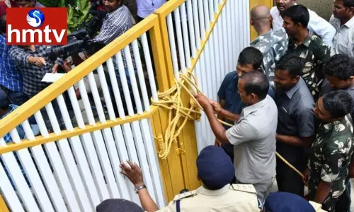 Tension Situation at Chandrababu House in Thadepalli