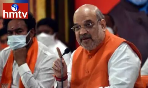 Minister Amit Shah Reached to Nirmal District