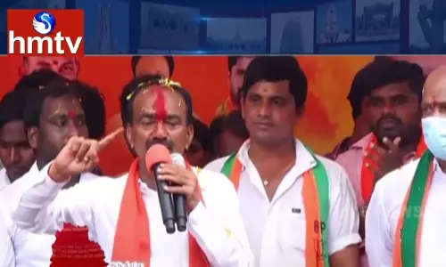 Etela Rajender Sensational Comments in Nirmal Public Meeting