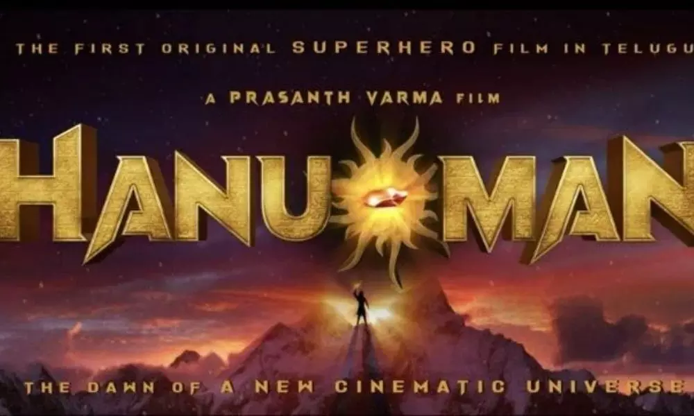 Teja Sajja Hanuman Movie First Look Teaser Released Today 18 09 2021