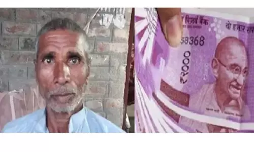 Crores of Money was Credited into Farmers Accounts