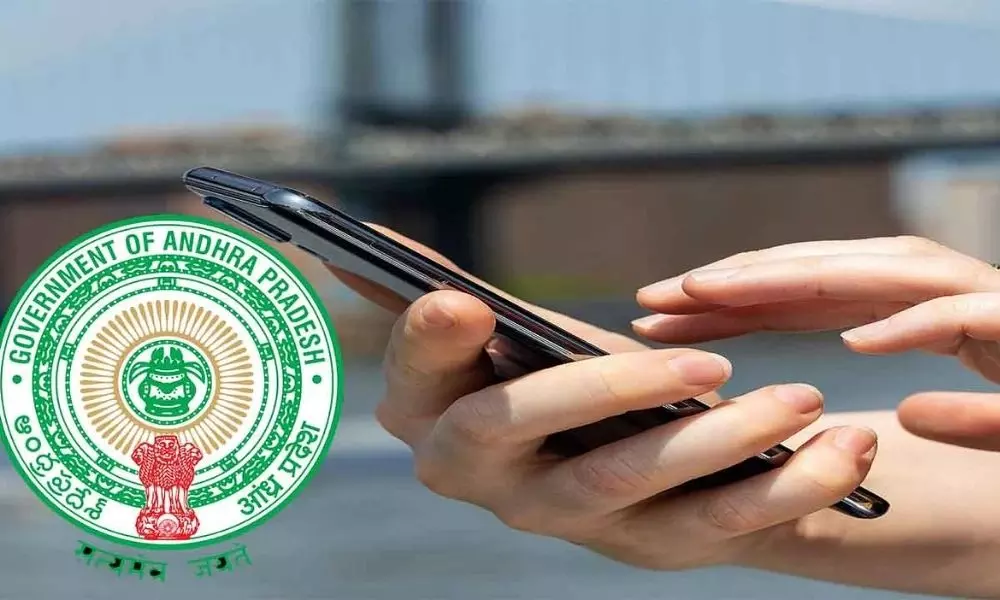 Information Department Phone Services has Been Stopped Information Department Phone Services has Been Stopped