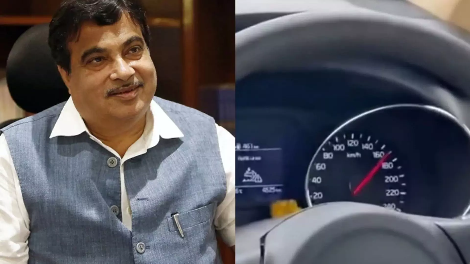 Union Minister Nitin Gadkari Speed Test on Delhi Mumbai Express Highway