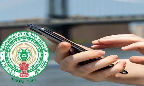 Information Department Phone Services has Been Stopped