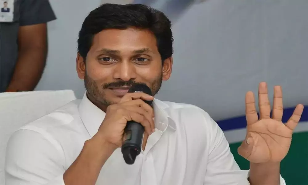 CM Jagan Say Thanks to AP People for Giving the Success in Parishad Elections