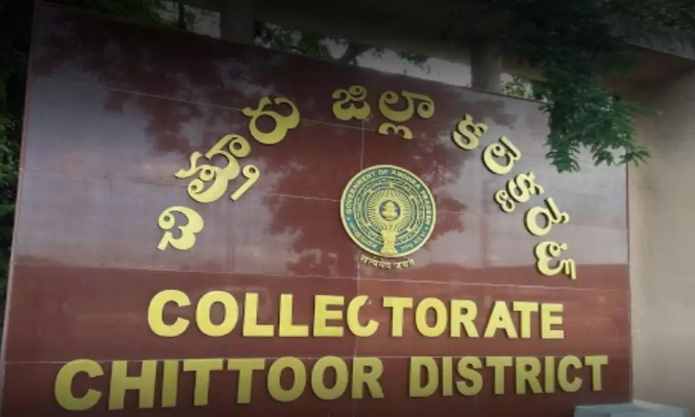 Woman Tries to Self Destruction at Chittoor District Collectorate
