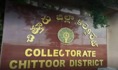 Woman Tries to Self Destruction at Chittoor District Collectorate Woman Tries to Self Destruction at Chittoor District Collectorate