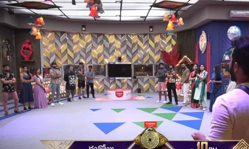 Bigg Boss 5 Telugu Promo Released on Monday 20 09 2021 Bigg Boss 5 Telugu Promo Released on Monday 20 09 2021