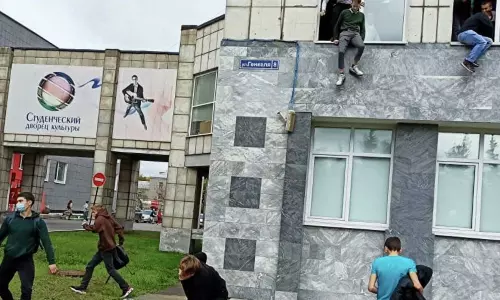 Student Gun Fire in Perm State University in Russia Today 20 09 2021 Student Gun Fire in Perm State University in Russia Today 20 09 2021