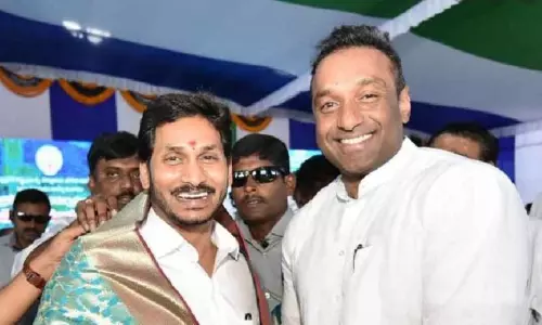 CM Jagan Going to Launch the Vijayawada Commercial Fest 2021 CM Jagan Going to Launch the Vijayawada Commercial Fest 2021