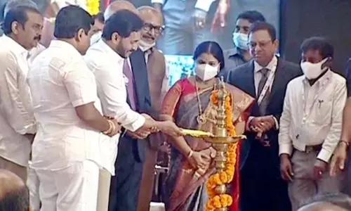 AP Chief Minister YS Jagan Starts AP Vanijya Utsav 2021 Today 21 09 2021 AP Chief Minister YS Jagan Starts AP Vanijya Utsav 2021 Today 21 09 2021