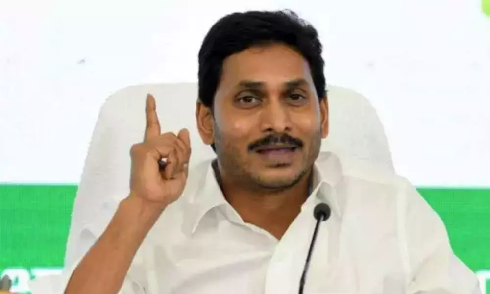 The AP Government has Announced that One-Time Settlement Scheme has been Changed to Jagananna Sampurna Gruha Hakku Scheme